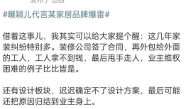 吃瓜最新事件爆料传媒,最新事件爆料，传媒聚焦热点追踪
